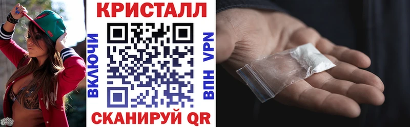 АМФЕТАМИН VHQ  Похвистнево 