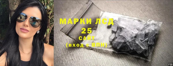 каннабис Дмитриев