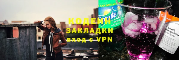 винт Нея