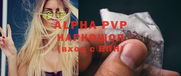 mix Елабуга