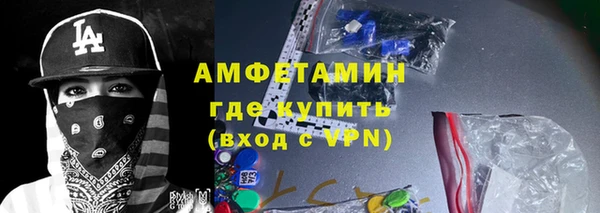 каннабис Дмитриев
