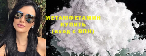 винт Нея