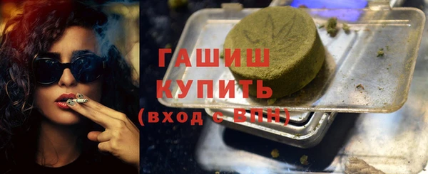 МДПВ Нефтегорск