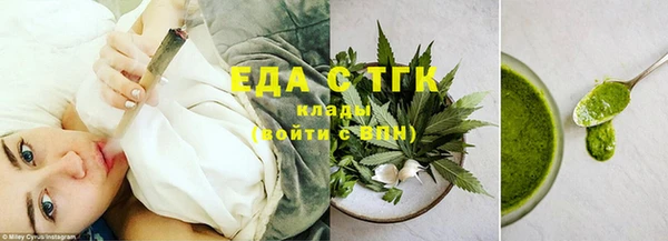 каннабис Дмитриев