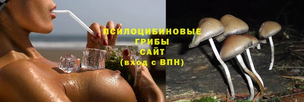 дистиллят марихуана Нефтекумск