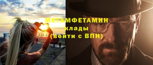 МДПВ Нефтегорск