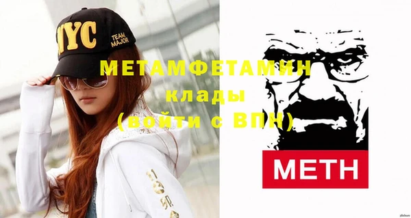 МДПВ Нефтегорск