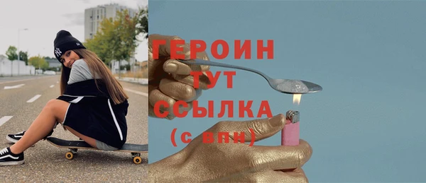 винт Нея