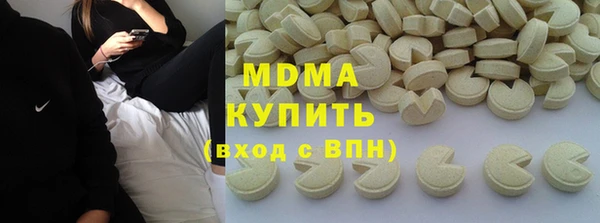 каннабис Дмитриев
