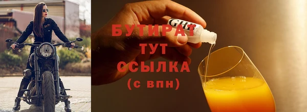 винт Нея