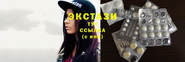 МДПВ Нефтегорск