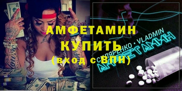 каннабис Дмитриев
