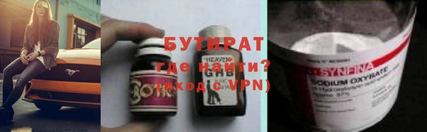 винт Нея