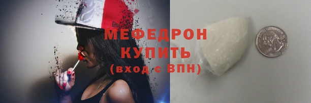 COCAINE Дмитровск