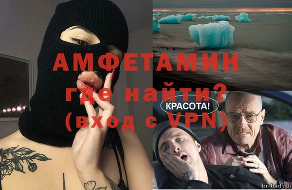 МДПВ Нефтегорск