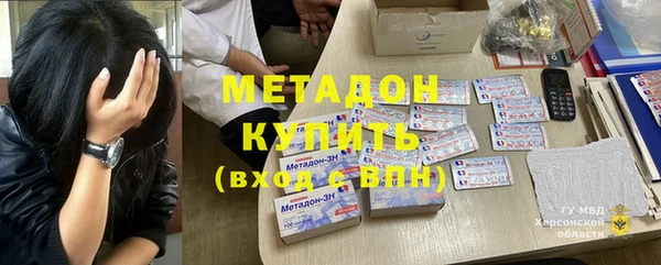 винт Нея