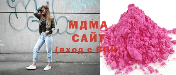 МДПВ Нефтегорск