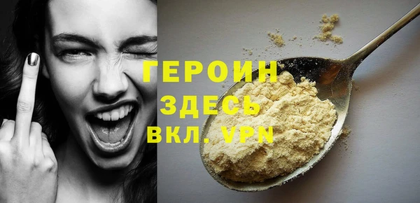 винт Нея