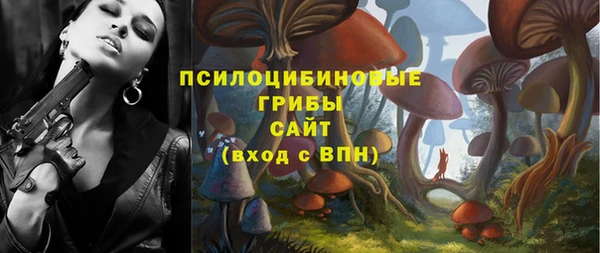 дистиллят марихуана Нефтекумск