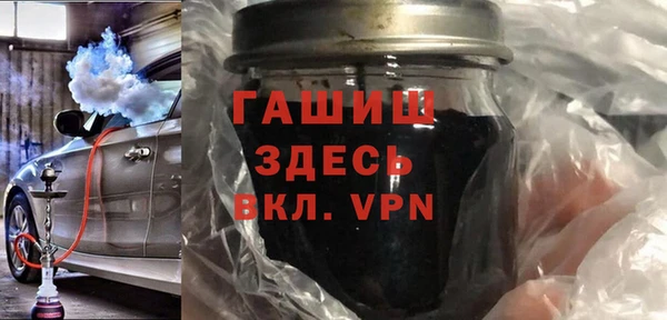 COCAINE Дмитровск