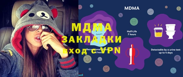 дистиллят марихуана Нефтекумск