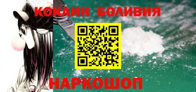 прущие крисы Конаково