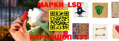 прущие крисы Конаково