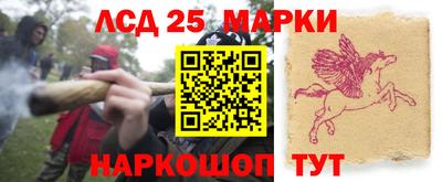 прущие крисы Конаково
