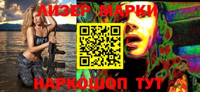 прущие крисы Конаково
