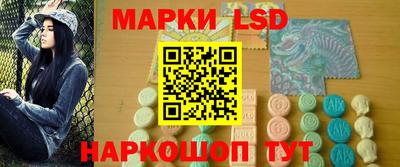 первитин Комсомольск-на-Амуре