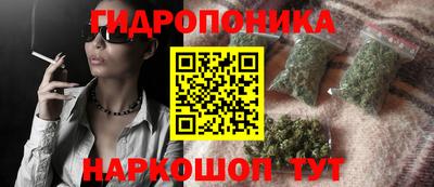 первитин Комсомольск-на-Амуре