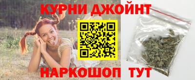 первитин Комсомольск-на-Амуре