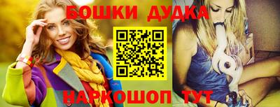 соль курить ск Коммунар