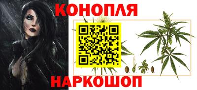 соль курить ск Коммунар