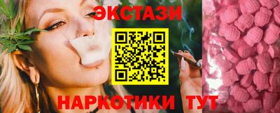 первитин Комсомольск-на-Амуре