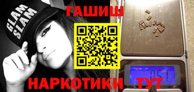 прущие крисы Конаково