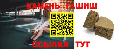 первитин Комсомольск-на-Амуре