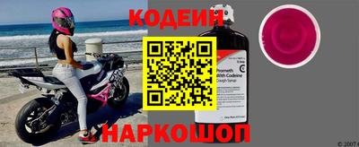 прущие крисы Конаково
